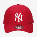Бейсболка New Era NY Yankees League 9Forty Adjustable 10531938