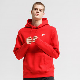 nike bluza rozpinana sportswear club fleece