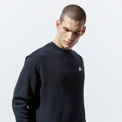 bluza nike sportswear club fleece