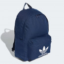 Рюкзак Adidas Originals Adicolor GD4557
