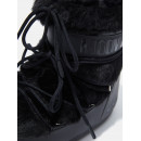 САПОГИ MOON BOOT ICON FAUX-FUR LOW 14093900001