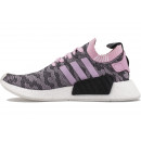 Обувь женская adidas NMD_R2 Primeknit BY9521 - розовая