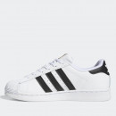 Кроссовки adidas Superstar FU7714 - белые