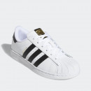 Кроссовки adidas Superstar FU7714 - белые