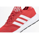 Кроссовки adidas Originals Swift Run X FY2113 - красные