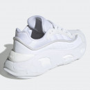 Обувь adidas Originals Oznova GW1445 - белые