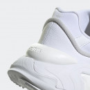 Обувь adidas Originals Oznova GW1445 - белые