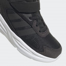 Кроссовки adidas Ozelle Running Lifestyle Elastic Lace With Top Strap GW1560 - черные