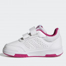 Детская обувь adidas Tensaur Sport 2.0 GW6468 - белые