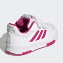 Детская обувь adidas Tensaur Sport 2.0 GW6468 - белые