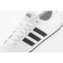 Кроссовки adidas Retrovulc GW8367 - белые