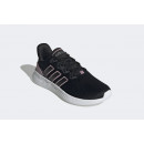 Кроссовки adidas Puremotion SE GX0605 - черные