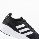 Кроссовки adidas Nebzed GX4275 - черные