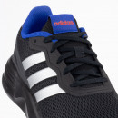 Кроссовки adidas Nebzed GX4695 - черные