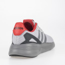 Кроссовки adidas Nebzed GX4696 - серые