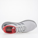 Кроссовки adidas Nebzed GX4696 - серые