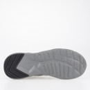 Кроссовки adidas Nebzed GX4696 - серые