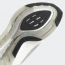 Кроссовки adidas Ultraboost 22 GX5594 - серые