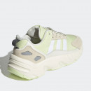 Кроссовки adidas ZX 22 Boost GY5271 - желтые