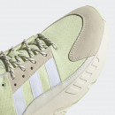Кроссовки adidas ZX 22 Boost GY5271 - желтые