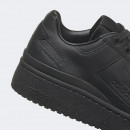 Кроссовки adidas Originals Forum Bold GY5922 - черные