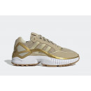Кроссовки adidas ZX Wavian GY6036 - бежевые