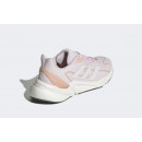 Кроссовки adidas X9000L2 GY6055 - розовые