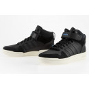 Кроссовки adidas Postmove Mid GY7163 - черные