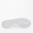 Кроссовки adidas Court Silk GY9253 - белые