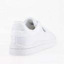 Кроссовки adidas Court Silk GY9253 - белые