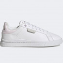 Кроссовки adidas Court Silk GY9256 - белые