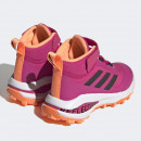 Кроссовки adidas Fortarun All Terrain Cloudfoam Sport Running Elastic Lace And Top Strap GZ1807 - розовые