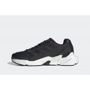 Кроссовки adidas X9000L4 GZ6081 - черные