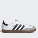 Кроссовки adidas Originals Samba OG H01877 - белые