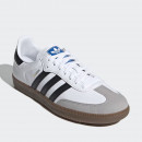 Кроссовки adidas Originals Samba OG H01877 - белые