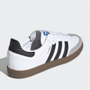 Кроссовки adidas Originals Samba OG H01877 - белые