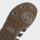 Кроссовки adidas Originals Samba OG H01877 - белые