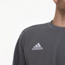 Толстовка adidas Entrada 22 H57479 - серая