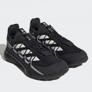 Кроссовки adidas Terrex Voyager 21 Travel HP8612 - черные