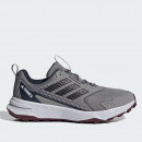 Мужская обувь adidas Terrex Tracefinder Trail Running HQ5095 - серая