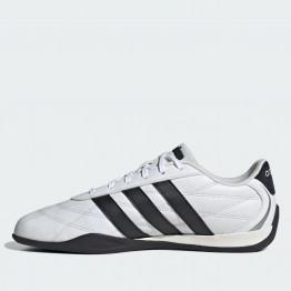 Мужская обувь adidas Sportswear Tennis Groundpulse HQ9160 - белые