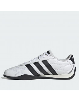 Мужская обувь adidas Sportswear Tennis Groundpulse HQ9160 - белые