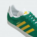 Мужские кроссовки adidas Gazelle HQ9187 - зеленые