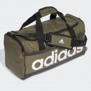 Сумка adidas Essentials Linear Duffel Bag Extra Small HR5354 - зеленая