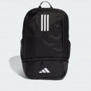 Рюкзак adidas Tiro 23 League HS9758 - черный