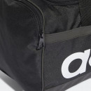 Сумка adidas Sportswear Essentials Duffel Bag Medium HT4743 - черная