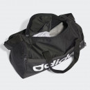 Сумка adidas Essentials Linear Duffel Bag Extra Small HT4744 - черная