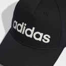 Кепка adidas Daily Cap HT6356 - черная