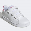 Кроссовки adidas Advantage Court Lifestyle Hook-and-Loop GW6495 - белые