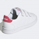 Кроссовки adidas Advantage Court Lifestyle Hook-and-Loop GW6495 - белые